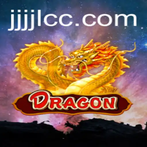 Unveiling the Mystique of the Game 