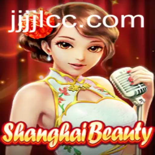 Exploring the Intricacies of ShanghaiBeauty: The Captivating World of JJJJL